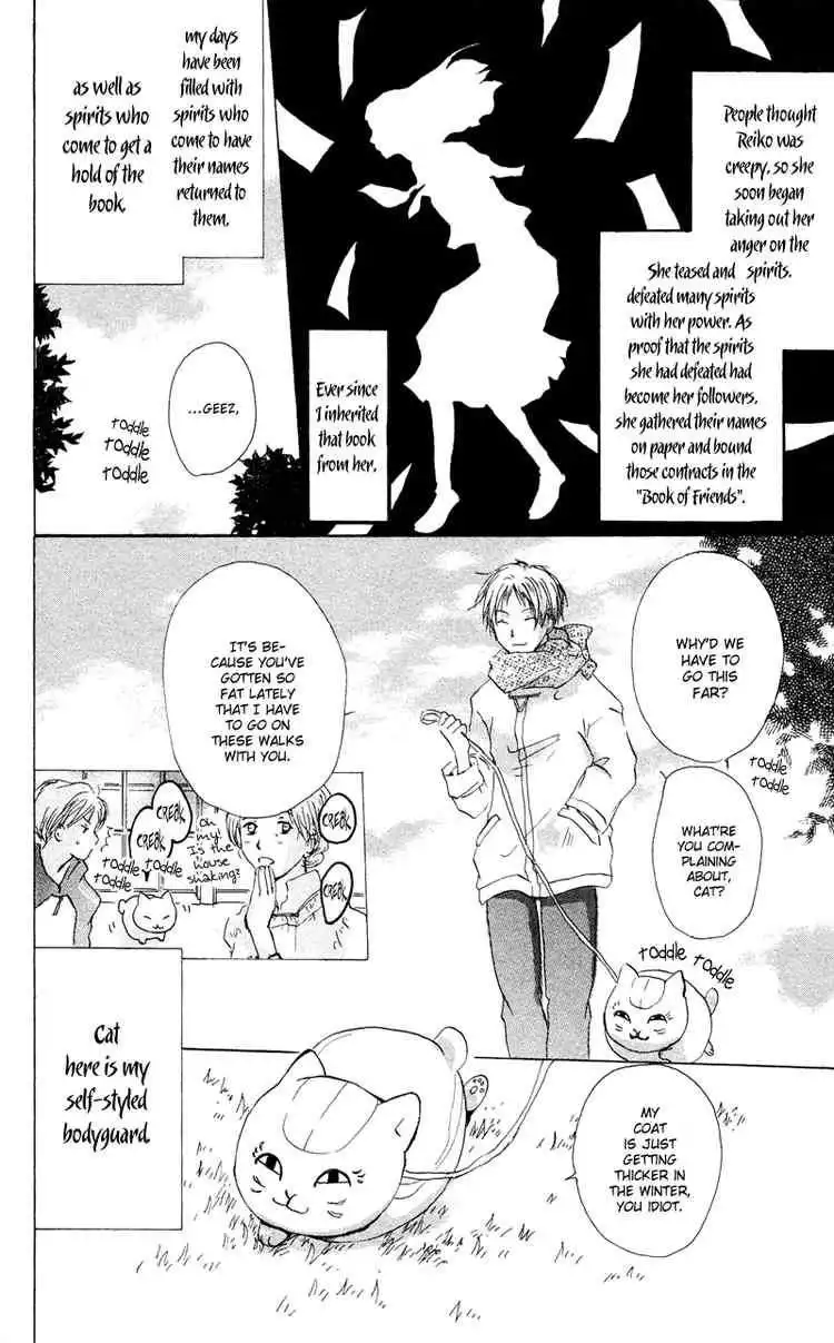 Natsume Yuujinchou Chapter 7 4